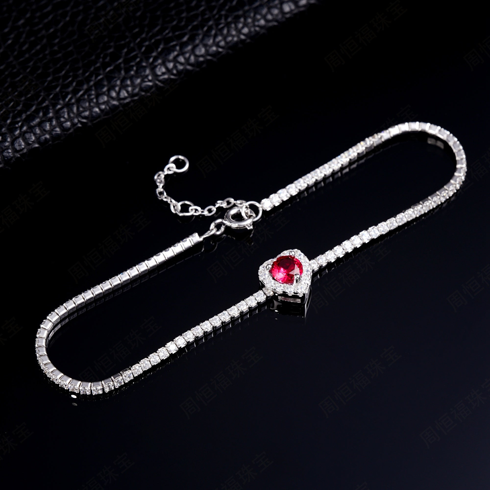 Heart Accent Gemstone Tennis Bracelet